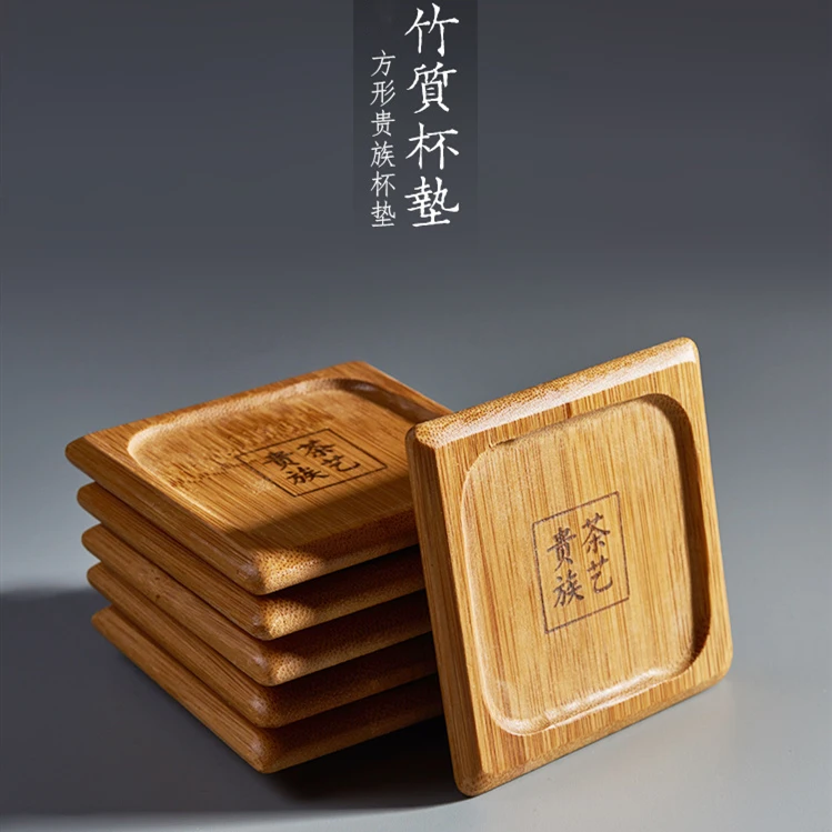 4pcs/lot 7x7cm simple bamboo cup coasters Kung Fu tea accessories square cup holder waterproof
4pcs/lot 7x7cm simple bamboo cup coasters Kung Fu tea accessories square cup holder waterproof