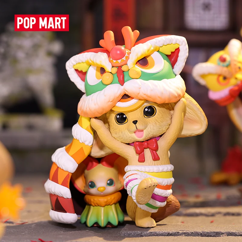 POPMART Limited Edition The Kenneth Spring Festival whole Box Doll Binary Animal Toys Action Figure Birthday Gift Kid Toy
POPMART Limited Edition The Kenneth Spring Festival whole Box Doll Binary Animal Toys Action Figure Birthday Gift Kid Toy