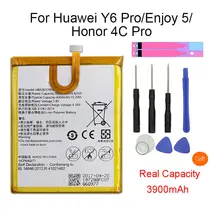 Новый аккумулятор для телефона HB526379EBC huawei Y6 Pro/Enjoy 5/Honor 4C Pro 4000 мАч