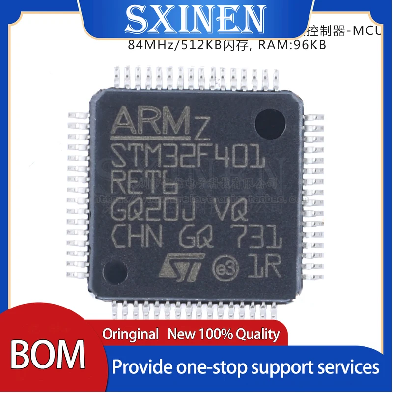 10 шт., STM32F401RET6 LQFP-64 ARM Cortex-M4 32-битный микроконтроллер-MCU
10 шт., STM32F401RET6 LQFP-64 ARM Cortex-M4 32-битный микроконтроллер-MCU