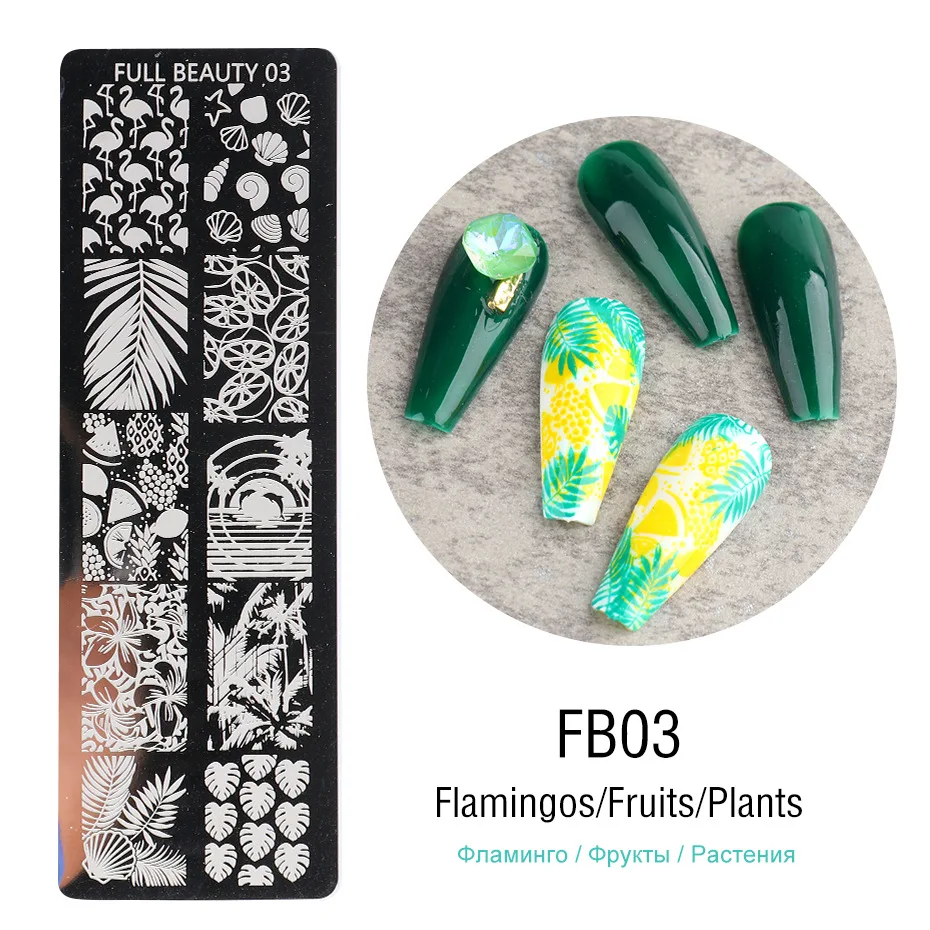 Nail Art Stamping Plate Summer animal underwater world love Stencil for Nails Transfer Stamp Template Manicure Tool nail stamper
Nail Art Stamping Plate Summer animal underwater world love Stencil for Nails Transfer Stamp Template Manicure Tool nail stamper