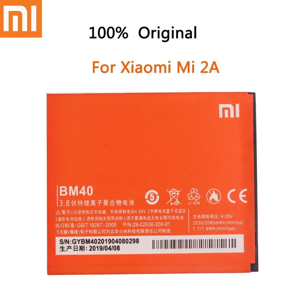 Xiao Mi BM40 Original Replacement Phone Battery 2030mAh High Capacity For Xiaomi MI 2A MI2A Mobile Phone Replacement Batteries
Xiao Mi BM40 Original Replacement Phone Battery 2030mAh High Capacity For Xiaomi MI 2A MI2A Mobile Phone Replacement Batteries
