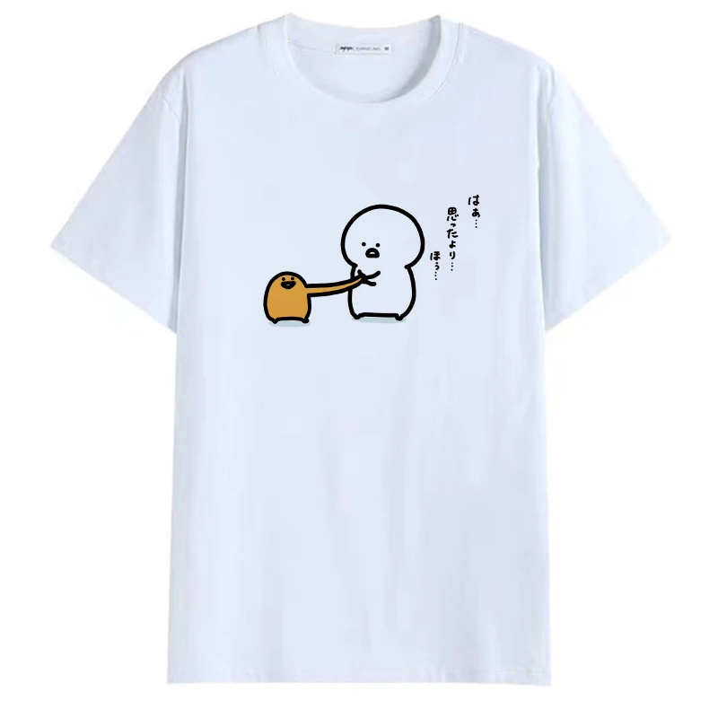 Women's t-shirt Harajuku love t shirt women little whites theme ulzzang graphic t shirts women 2022 summer femme clothes
Women's t-shirt Harajuku love t shirt women little whites theme ulzzang graphic t shirts women 2022 summer femme clothes