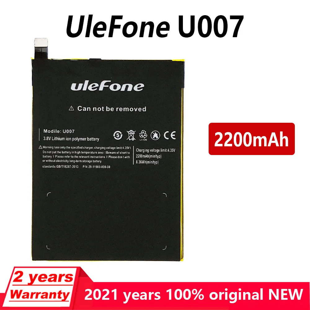 Новинка 100%, Оригинальная батарея для телефона 2200 мАч U007 для Ulefone U007 мобильный телефон, высококачественные батареи, батарея
Новинка 100%, Оригинальная батарея для телефона 2200 мАч U007 для Ulefone U007 мобильный телефон, высококачественные батареи, батарея