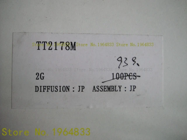 TT2178M TO-3P 
TT2178M TO-3P
