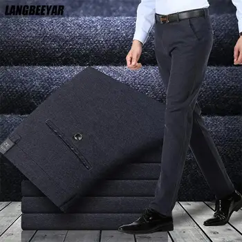 남성용 편안한 롱 캐주얼 바지, 비즈니스 바지, 남성 의류, 2023 빅 S, 브러시드 겨울, 한국 패션, 최고 품질, 신상 브랜드