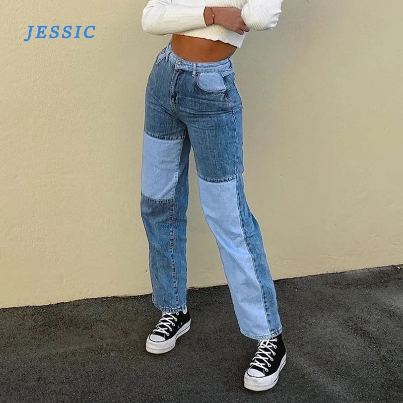 JESSIC Streetwear Women's Bodycon Jeans Woman Fashion Patchwork Harajuku Aesthetic Pants For Women High Waisted Denim Jeans
JESSIC Streetwear Women's Bodycon Jeans Woman Fashion Patchwork Harajuku Aesthetic Pants For Women High Waisted Denim Jeans