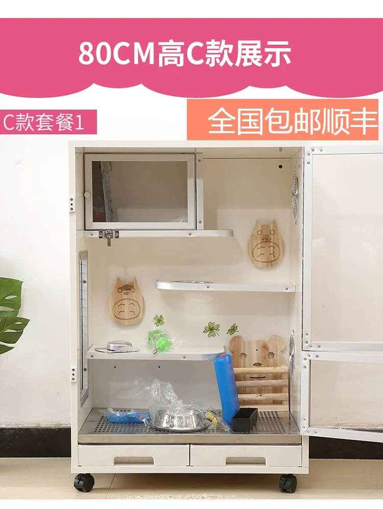 Dragon cat cabinet cage solid fir wood eco-plate villa pet air conditioning
Dragon cat cabinet cage solid fir wood eco-plate villa pet air conditioning