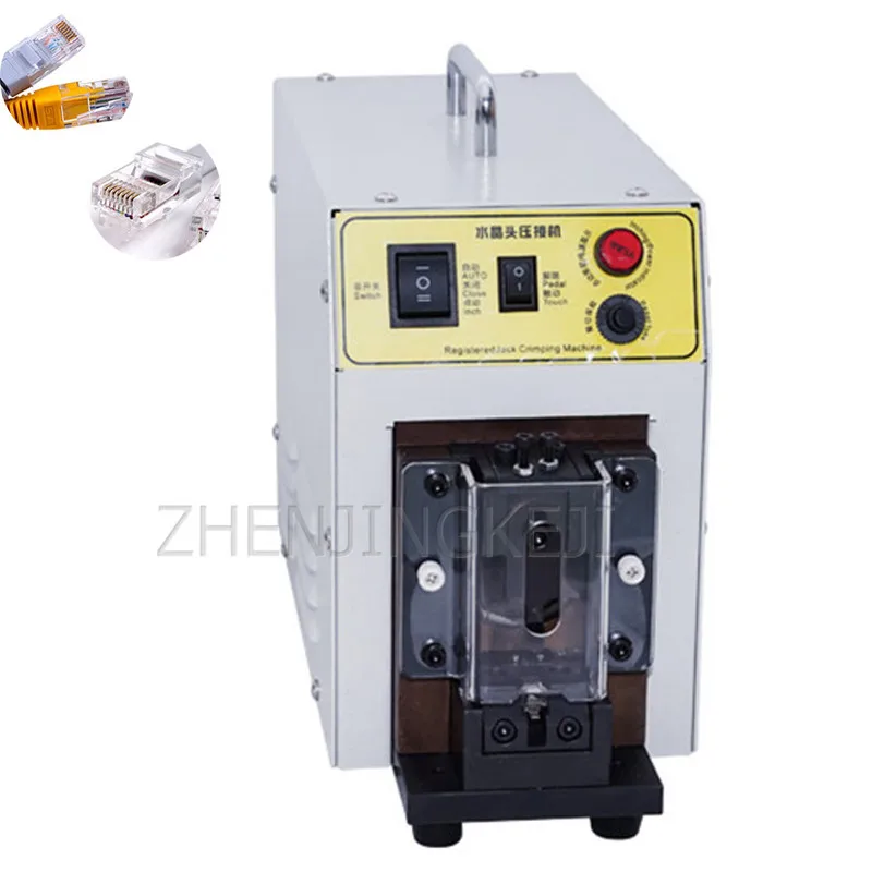 220V Cable Crystal Head Crimp Machine Telephone Line 5G Network Wire Press Down Tools Terminal PC Head Pressure Thread Equipment 
220V Cable Crystal Head Crimp Machine Telephone Line 5G Network Wire Press Down Tools Terminal PC Head Pressure Thread Equipment