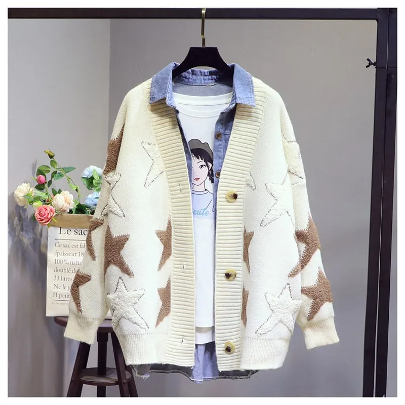 2019 winter Korean thick sweater coat fashion casual female student campus loose Pentagram knit cardigan lazy style sweater
2019 winter Korean thick sweater coat fashion casual female student campus loose Pentagram knit cardigan lazy style sweater