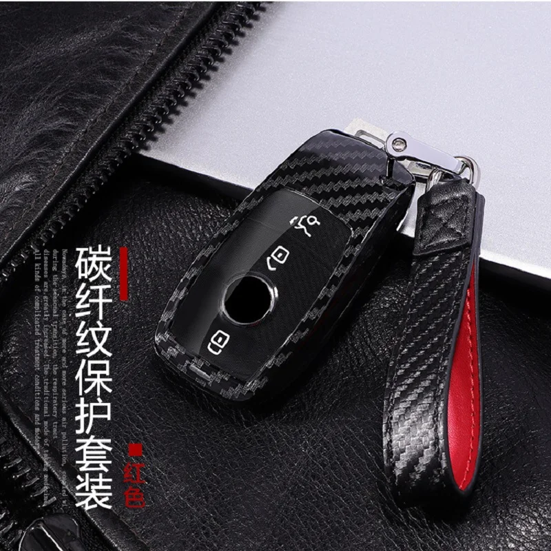 Для мужчин Для женщин Для мужчин планшетный ПК Автомобильный ключ Чехол Кошелек защитный брелок для Mercedes Benz Новинка E-class E200l E300l C180l C260l с изображением карбоновой нити
Для мужчин Для женщин Для мужчин планшетный ПК Автомобильный ключ Чехол Кошелек защитный брелок для Mercedes Benz Новинка E-class E200l E300l C180l C260l с изображением карбоновой нити