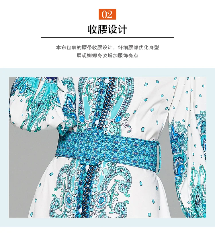 Autumn Winter Fashion Floral Print Blue Shirt Style Dress Women Single-Breasted Long Lantern Sleeve Sashes Holiday Maxi Dress
Autumn Winter Fashion Floral Print Blue Shirt Style Dress Women Single-Breasted Long Lantern Sleeve Sashes Holiday Maxi Dress