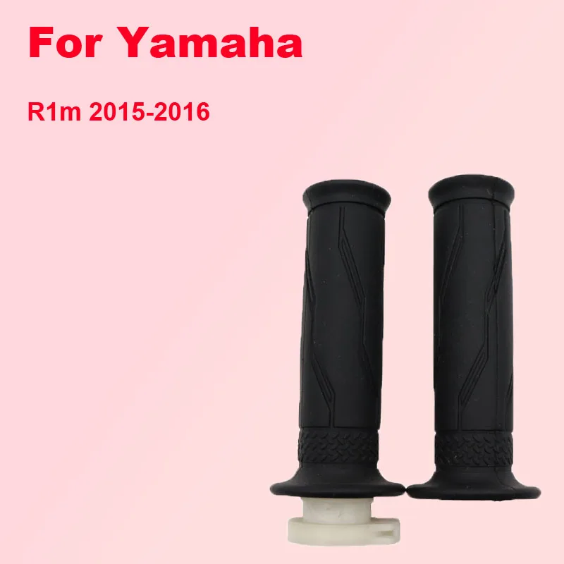 It Is Suitable for Yamaha R1m 2015-2016 Motorcycle Refitting Accessories Anti Skid Handlebar Rubber Handle
It Is Suitable for Yamaha R1m 2015-2016 Motorcycle Refitting Accessories Anti Skid Handlebar Rubber Handle