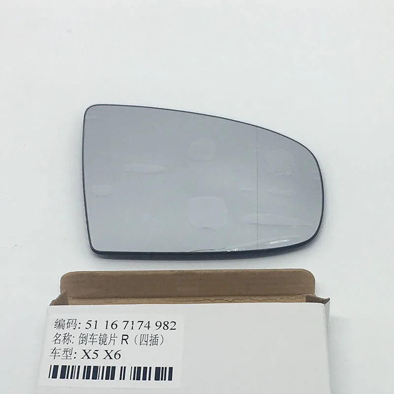 Right Left Hand Heated Mirror Glass for BMW X5 X6 OE 51 16 7174 982 51167174982 2006-2014
Right Left Hand Heated Mirror Glass for BMW X5 X6 OE 51 16 7174 982 51167174982 2006-2014
