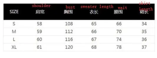Xnxee Spring and autumn sweater with short skirt two-piece soft sister suit female winter fashion