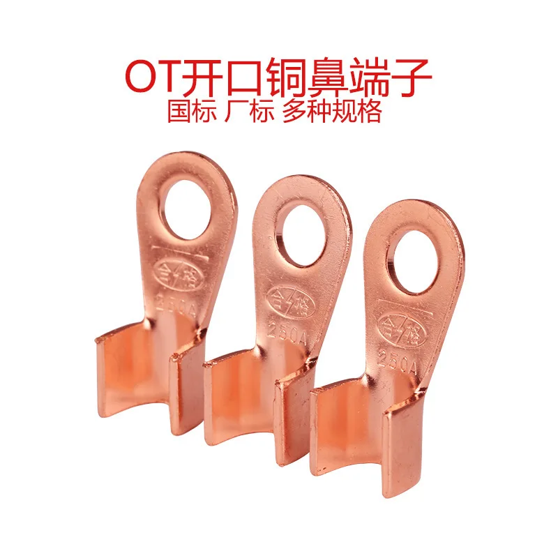 The manufacturer directly sells the OT-40A 50A 60A 80A 200A copper open nose terminal terminals and nose copper wire ears
The manufacturer directly sells the OT-40A 50A 60A 80A 200A copper open nose terminal terminals and nose copper wire ears