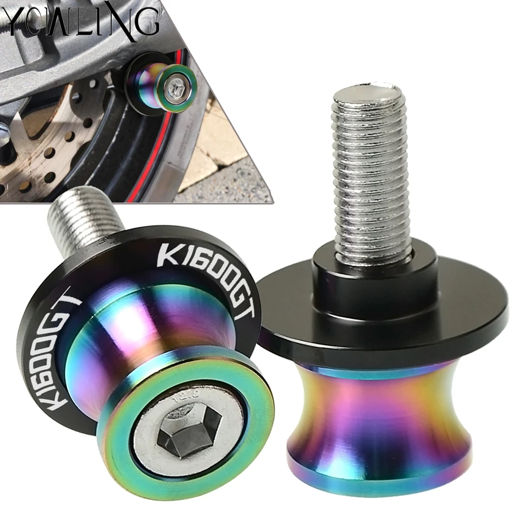 M8 Swingarm Stand Screws Motorcycle Swing Arm Spools Sliders bobbins FOR BMW K1600 GT K1600GT 2011 2012 2013 2014 2015 2016 2017
M8 Swingarm Stand Screws Motorcycle Swing Arm Spools Sliders bobbins FOR BMW K1600 GT K1600GT 2011 2012 2013 2014 2015 2016 2017
