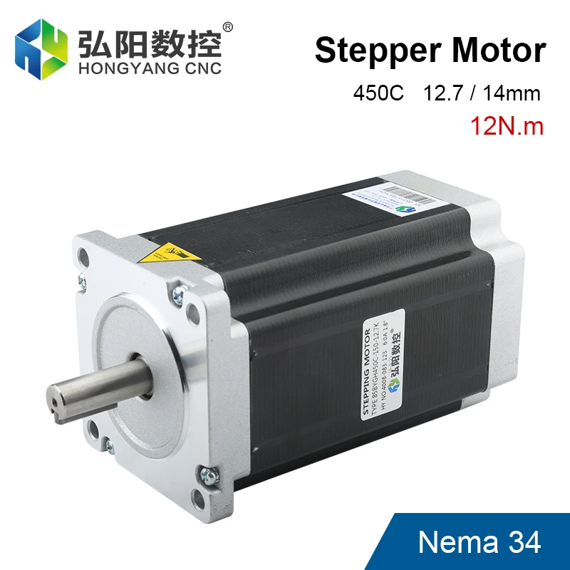 Nema23 Dual-Axis CNC Stepping Motor 12Nm 6.0A 2 Phase D=12.7mm 14mm Drive 4 Lead 3D Printer CNC Engraving And Milling Machine
Nema23 Dual-Axis CNC Stepping Motor 12Nm 6.0A 2 Phase D=12.7mm 14mm Drive 4 Lead 3D Printer CNC Engraving And Milling Machine
