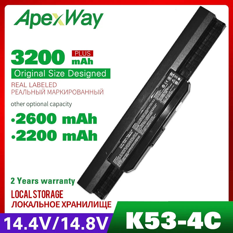 Аккумулятор на 2200 мА · ч для ASUS A31 K53 A43 A45 A54 A83 A42 K43 k53s K54 K84 X43 X44 X53 x53s X54 X5P X84 P43 P53