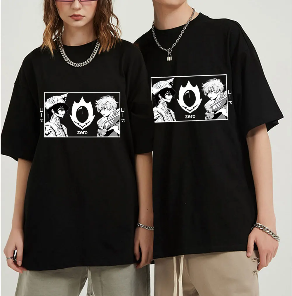 Anime Code Geass Lelouch and Suzaku T Shirt Harajuku Summer Manga Unisex T-shirt Casual Fashion Summer Unisex Oversized T-shirts
Anime Code Geass Lelouch and Suzaku T Shirt Harajuku Summer Manga Unisex T-shirt Casual Fashion Summer Unisex Oversized T-shirts