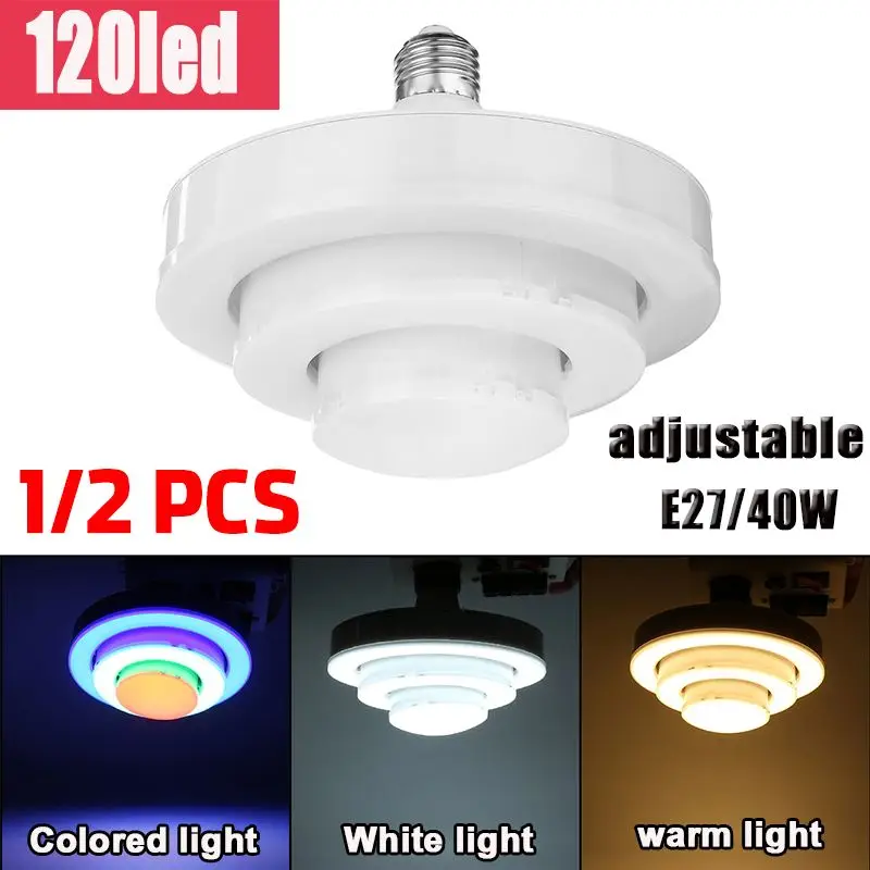 2PCS E27 RGB Lamp 120 LEDs Light Colorful Changing Bulb LED Bulb Warm/White Light Night Lighting Telescopic Bulb Home Garden
2PCS E27 RGB Lamp 120 LEDs Light Colorful Changing Bulb LED Bulb Warm/White Light Night Lighting Telescopic Bulb Home Garden