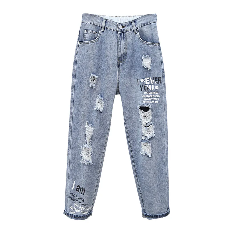 2021 Fashion High Waist New Large Size Irregular Ripped Jeans Cropped Pants Loose Harem Pants High Quality
2021 Fashion High Waist New Large Size Irregular Ripped Jeans Cropped Pants Loose Harem Pants High Quality