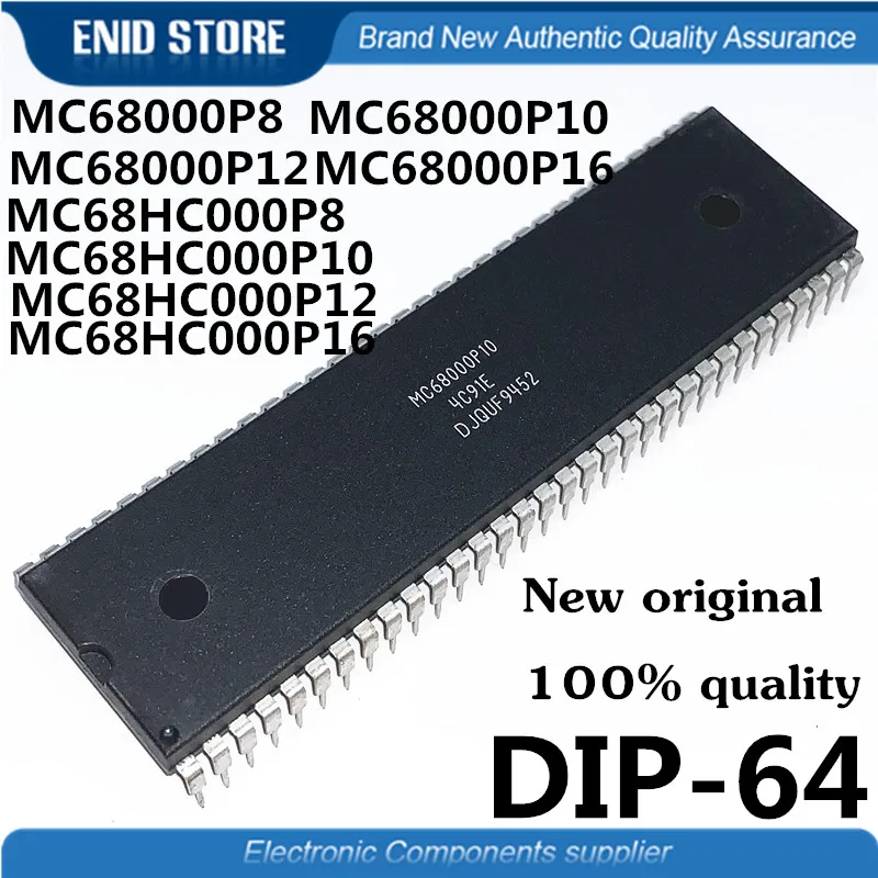 MC68000P8 MC68000P10 MC68000P12 MC68000P16 DIP 64 MC68HC000P8 MC68HC000P10 MC68HC000P12 MC68HC000P16 новый