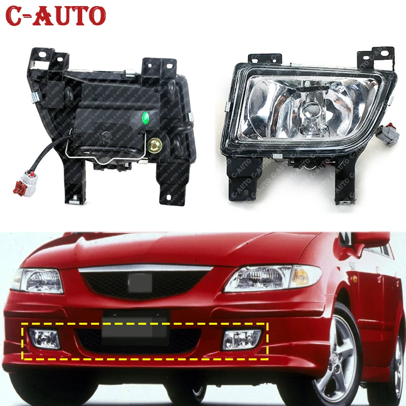 Car Front Bumper Fog Lamp Fog Light Assembily For Mazda Premacy 1998-2004 Protege 1998 BJ B25G-51-680 B25G-51-690 car-styling
Car Front Bumper Fog Lamp Fog Light Assembily For Mazda Premacy 1998-2004 Protege 1998 BJ B25G-51-680 B25G-51-690 car-styling