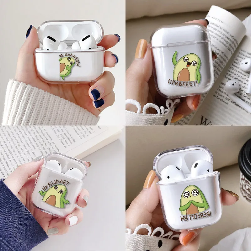 Avocado Memes Russian Quote Earphone Case For Apple iPhone Charging Box For AirPods Pro Hard Transparent Protective Cover
Avocado Memes Russian Quote Earphone Case For Apple iPhone Charging Box For AirPods Pro Hard Transparent Protective Cover