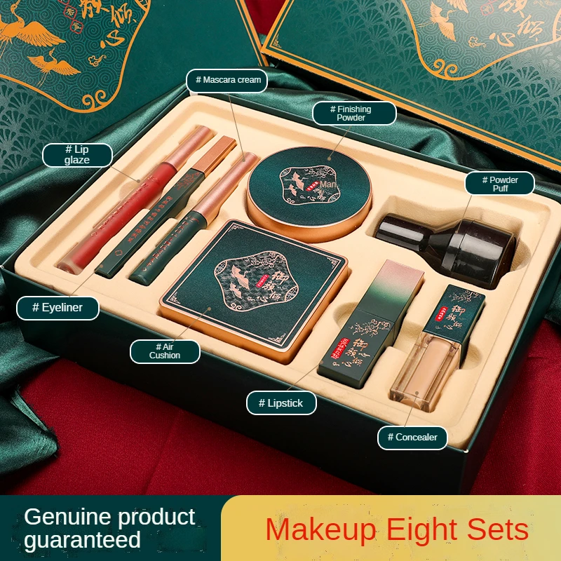 Rosemary 8pcs Full Set of Makeup with Chinese Red Lip Gloss Velvet Lipstick Make-Up Powder Puff Eyeliner Cosmetics for Women
Rosemary 8pcs Full Set of Makeup with Chinese Red Lip Gloss Velvet Lipstick Make-Up Powder Puff Eyeliner Cosmetics for Women
