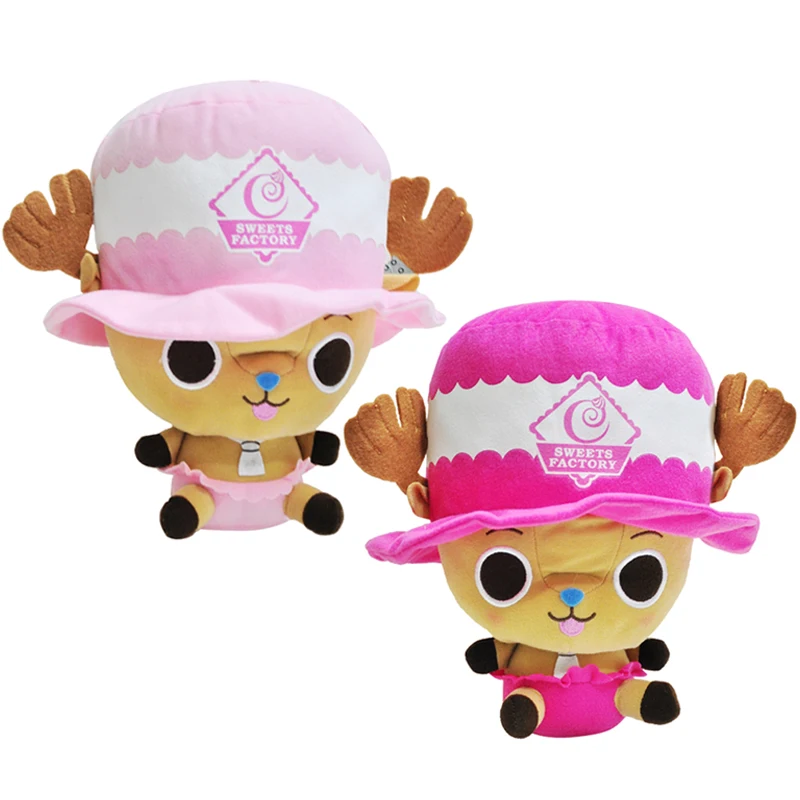 New Cute Japan Anime One Piece Pink Tony Tony Chopper Sweet Factory Cake Series Plush Doll Stuffed Kids Toy Girls Gifts 24*27cm
New Cute Japan Anime One Piece Pink Tony Tony Chopper Sweet Factory Cake Series Plush Doll Stuffed Kids Toy Girls Gifts 24*27cm