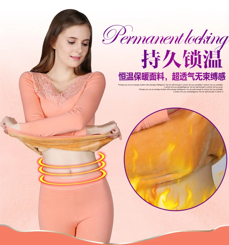 Free Shipping,Wholesale new lady V collar lace underwear set with double warm cashmere thickened super soft body winter clothes 
Free Shipping,Wholesale new lady V collar lace underwear set with double warm cashmere thickened super soft body winter clothes