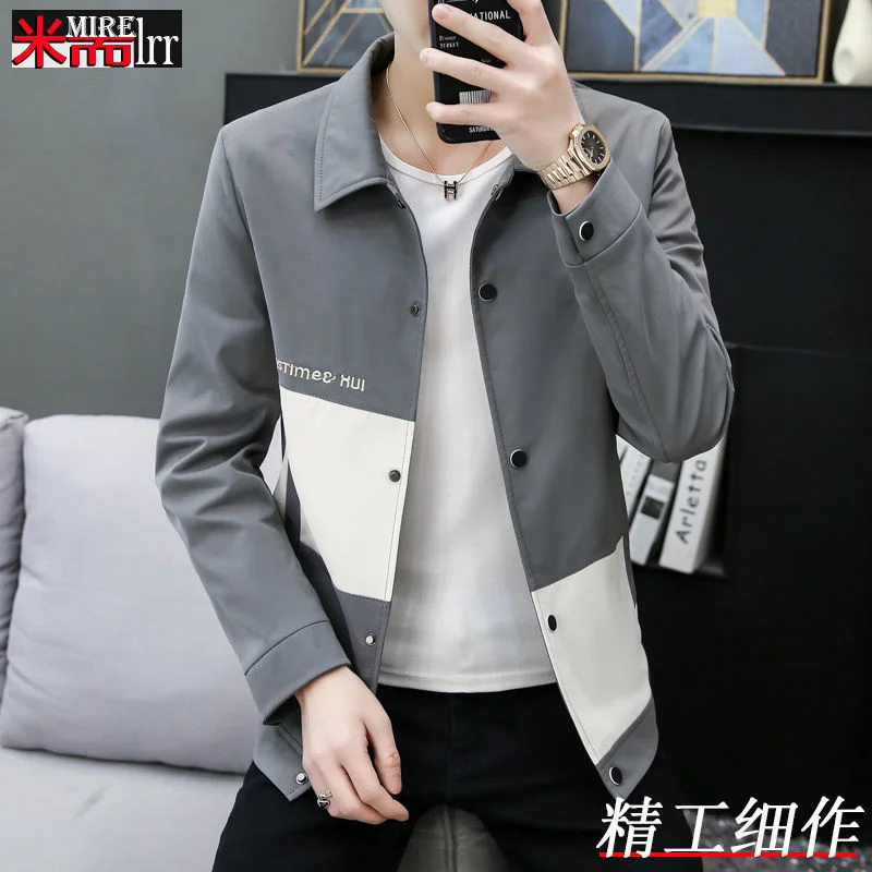 Bomber Baseball Jacket Men Men's Coat 2021 New Fashionable Upper Garment Young Autumn Winter Thin Streetwear Windbreaker Hip Hop
Bomber Baseball Jacket Men Men's Coat 2021 New Fashionable Upper Garment Young Autumn Winter Thin Streetwear Windbreaker Hip Hop