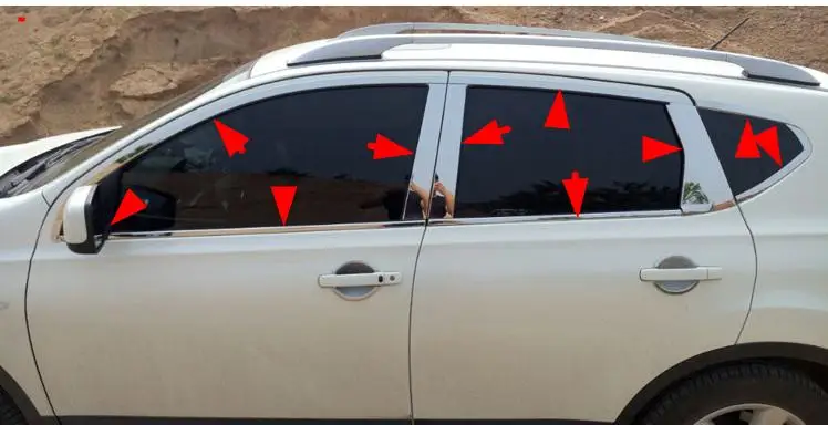 Отделка для Nissan Qashqai 2008 2009 2010 2011 2012 2013 2015 стальная яркая Верхняя и нижняя полная оконная рамка порог
Отделка для Nissan Qashqai 2008 2009 2010 2011 2012 2013 2015 стальная яркая Верхняя и нижняя полная оконная рамка порог