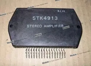 Бесплатная доставка STK4913 новый модуль IPM | Строительство и ремонт