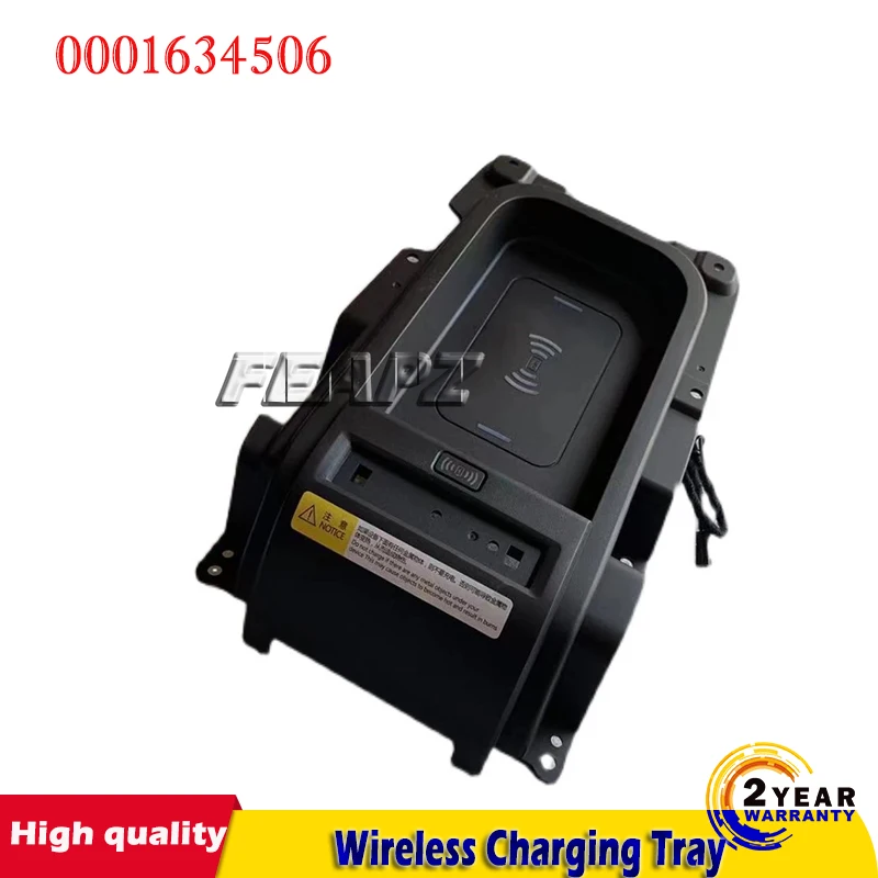 For Toyota Tundra 14-21 Wireless Charging Tray 00016-34506 0001634506
For Toyota Tundra 14-21 Wireless Charging Tray 00016-34506 0001634506