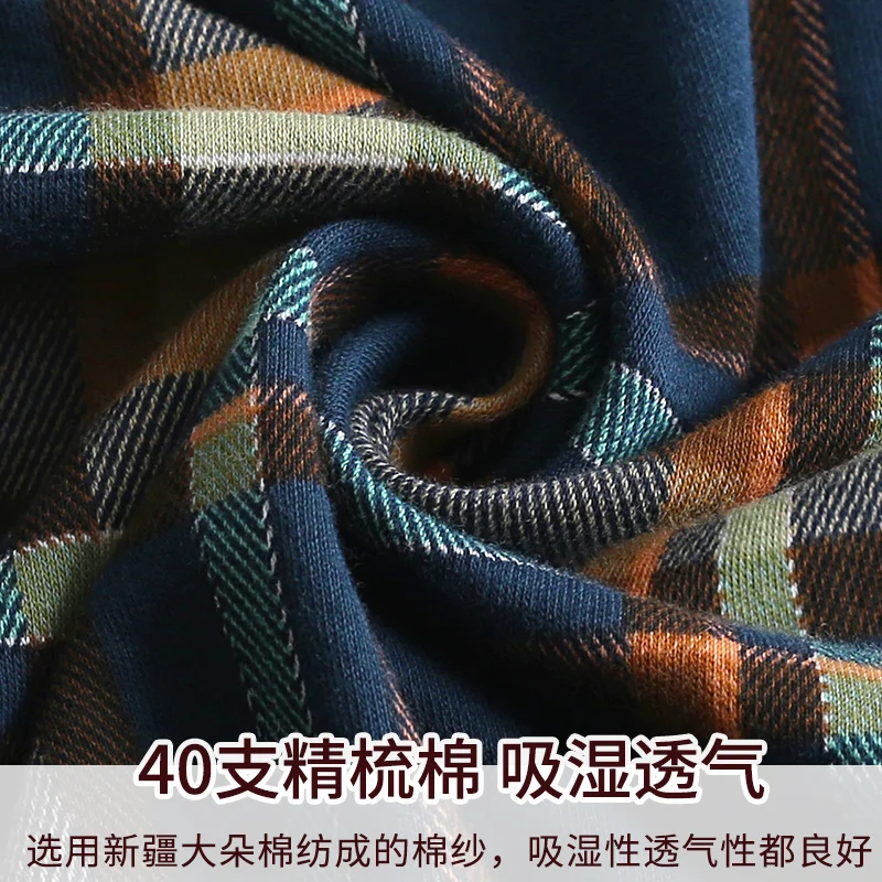 Male Bathrobe Japanese Men Nightgown 100% Cotton Long Sleeve Bathrobe Plus Size Elegant Plaid Homewear Mens Dressing Gown Cotton
Male Bathrobe Japanese Men Nightgown 100% Cotton Long Sleeve Bathrobe Plus Size Elegant Plaid Homewear Mens Dressing Gown Cotton