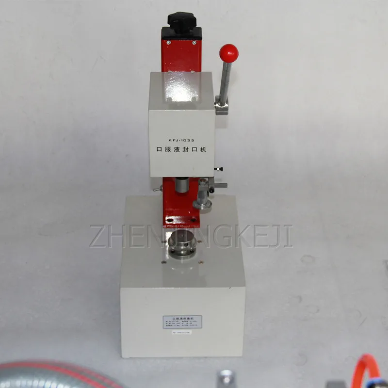 Small Oral Liquid Locking Machine Desktop 50W Vial All Machines 220V Capping Machine Oral Liquid Bottles Aluminum Cap Sealing
Small Oral Liquid Locking Machine Desktop 50W Vial All Machines 220V Capping Machine Oral Liquid Bottles Aluminum Cap Sealing