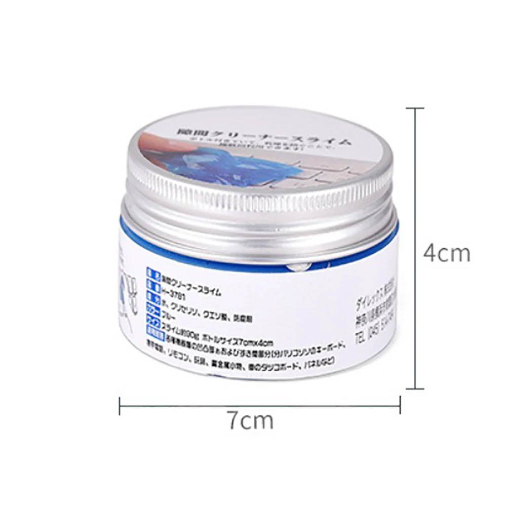 Car Interior Cleaning Mud 90g Soft Plastic Cleaning Crystal Plastic Computer Keyboard Cleaning Glue Magic Glue Cleaning Powder
Car Interior Cleaning Mud 90g Soft Plastic Cleaning Crystal Plastic Computer Keyboard Cleaning Glue Magic Glue Cleaning Powder