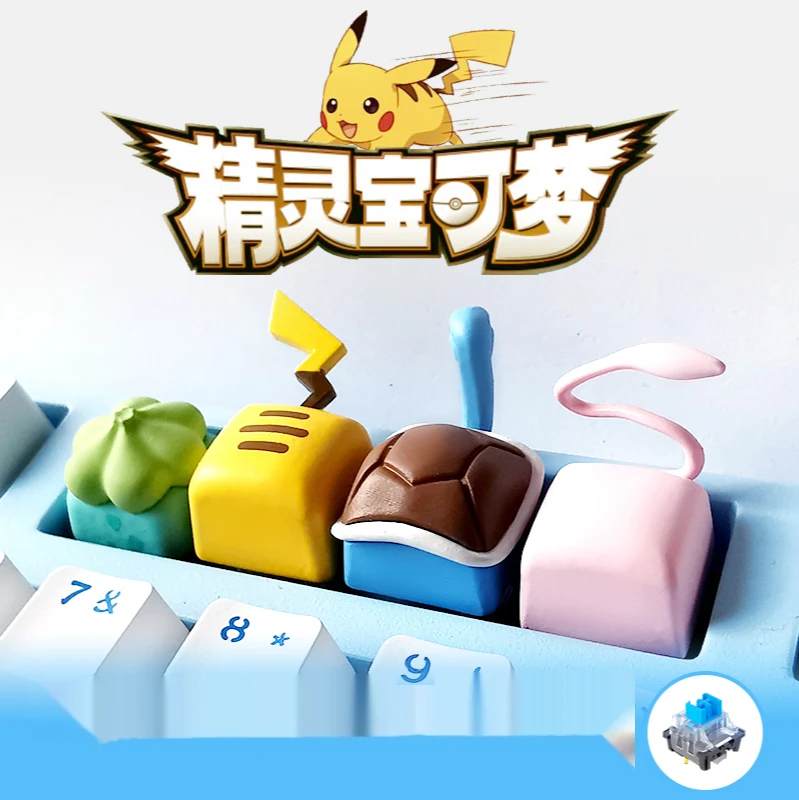 Personalized Keycaps Single Yellow Cute Anime Keycaps Mechanical Keyboard Keycaps
Personalized Keycaps Single Yellow Cute Anime Keycaps Mechanical Keyboard Keycaps