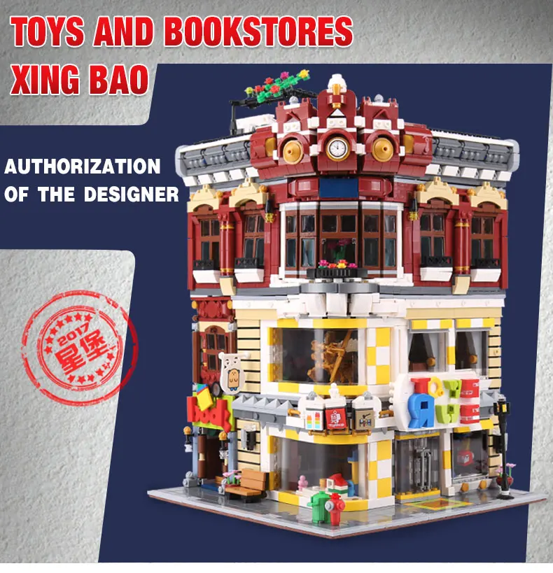 XINGBAO 01006 5491Pcs Genuine Creative MOC City Series The Toys and Bookstore Set Children Building Blocks Bricks Toy Model Gif
XINGBAO 01006 5491Pcs Genuine Creative MOC City Series The Toys and Bookstore Set Children Building Blocks Bricks Toy Model Gif