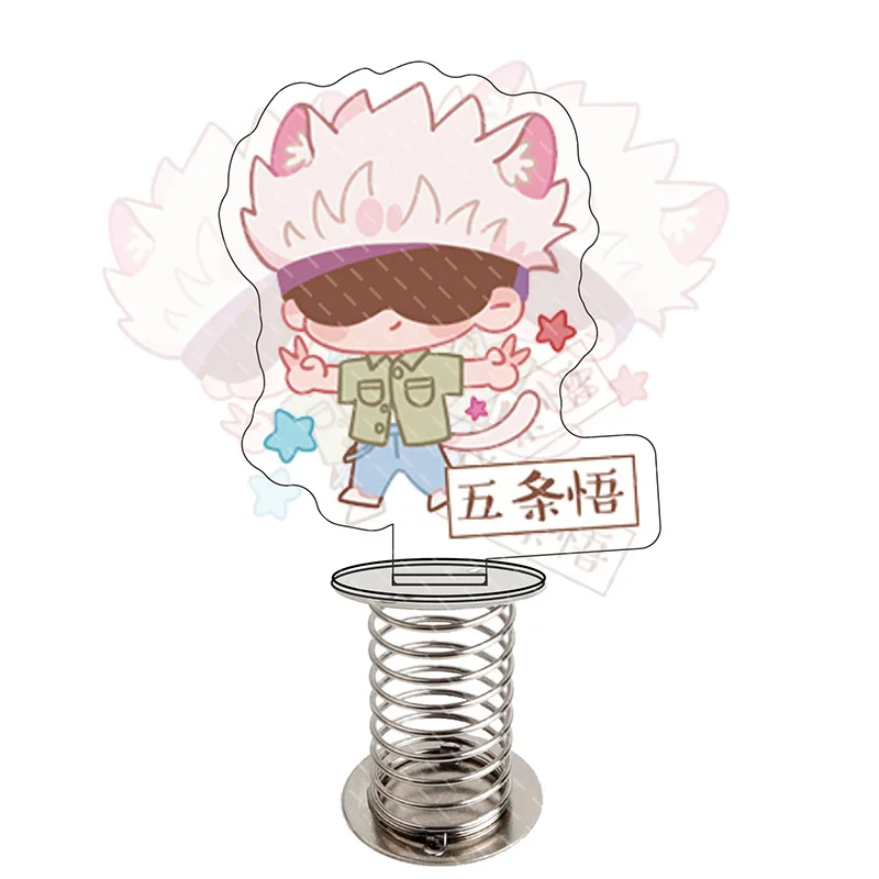 Jujutsu Kaisen Gojo Satoru Acrylic Standing Plate Anime Figures Acrylic Double-Sided Stand Spring Cartoon Model Shaking
Jujutsu Kaisen Gojo Satoru Acrylic Standing Plate Anime Figures Acrylic Double-Sided Stand Spring Cartoon Model Shaking