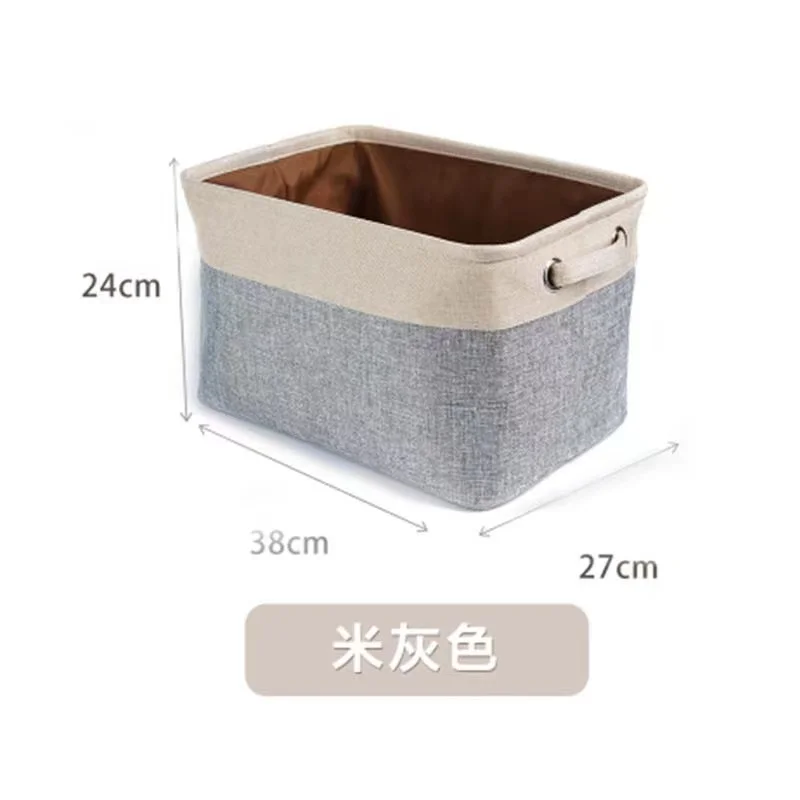Cotton linen storage basket foldable cloth storage basket toy storage box household storage box Foldable home fabric
Cotton linen storage basket foldable cloth storage basket toy storage box household storage box Foldable home fabric