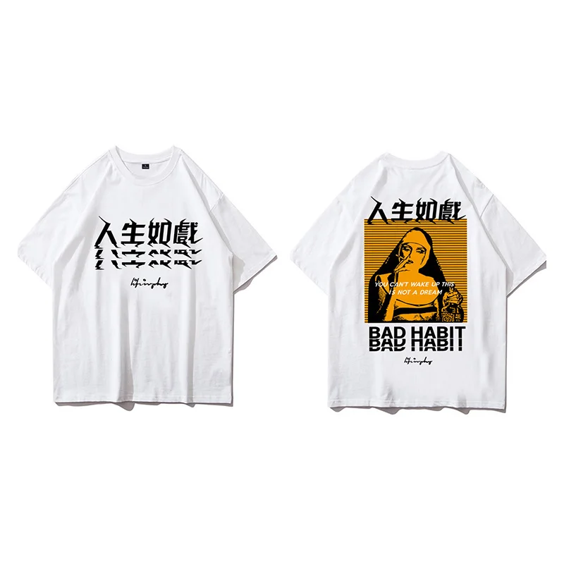 2021 Women Hip Hop T Shirt Smoking Sister Picture Retro T-Shirt Streetwear Harajuku Tshirt Oversized Summer Black Tops Tees
2021 Women Hip Hop T Shirt Smoking Sister Picture Retro T-Shirt Streetwear Harajuku Tshirt Oversized Summer Black Tops Tees