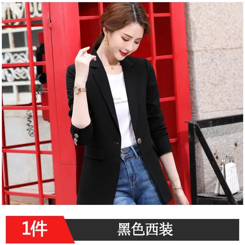 Women's Blazer Jacket spring 2021 new Korean leisure solid color Korean medium sleeve professional suit work clothes
Women's Blazer Jacket spring 2021 new Korean leisure solid color Korean medium sleeve professional suit work clothes