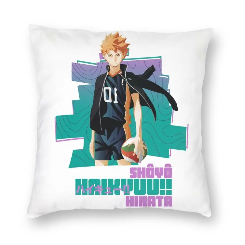 Nordic Style Haikyu Shoyo Hinata Throw Pillow Case Home Decor Custom Anime Haikyuu Cushion Cover 40x40cm Pillowcover for Sofa
Nordic Style Haikyu Shoyo Hinata Throw Pillow Case Home Decor Custom Anime Haikyuu Cushion Cover 40x40cm Pillowcover for Sofa