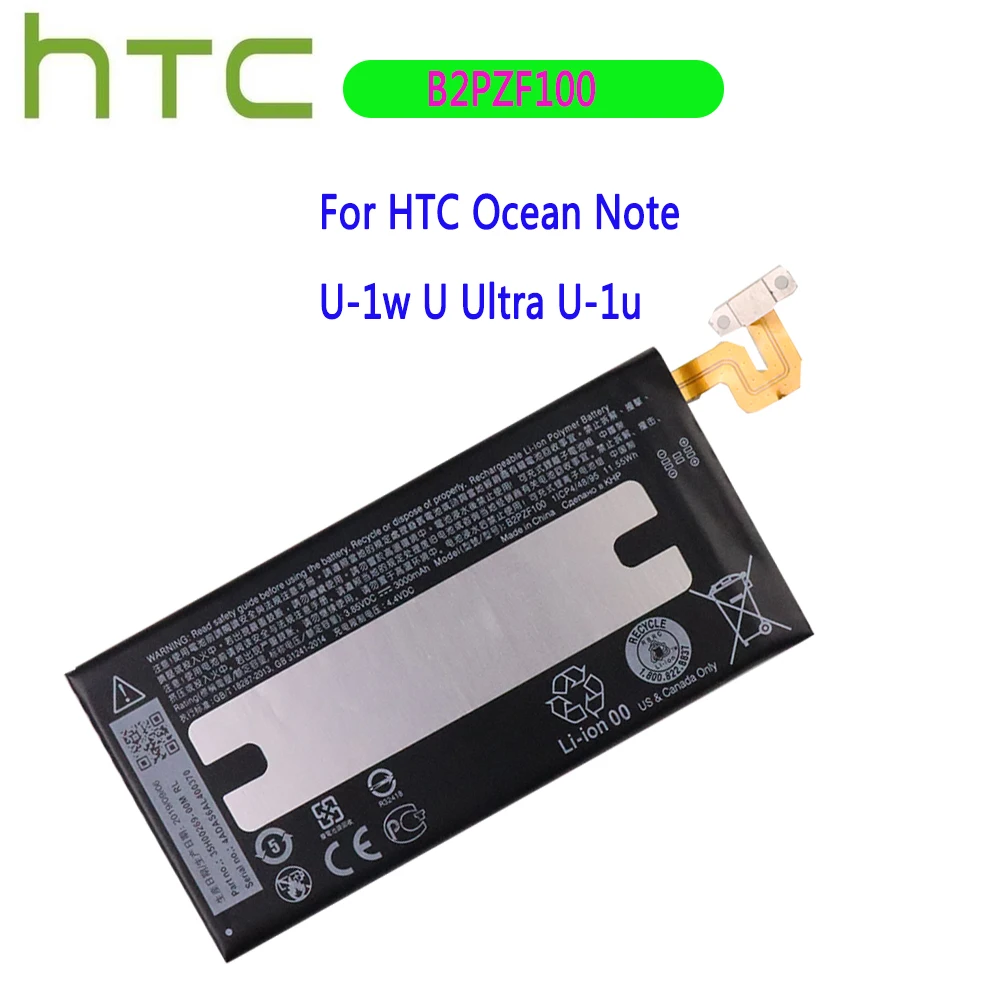 100% Original 3000mAh High quality High Capacity B2PZF100 phone battery For HTC Ocean Note U-1w U Ultra U-1u
100% Original 3000mAh High quality High Capacity B2PZF100 phone battery For HTC Ocean Note U-1w U Ultra U-1u