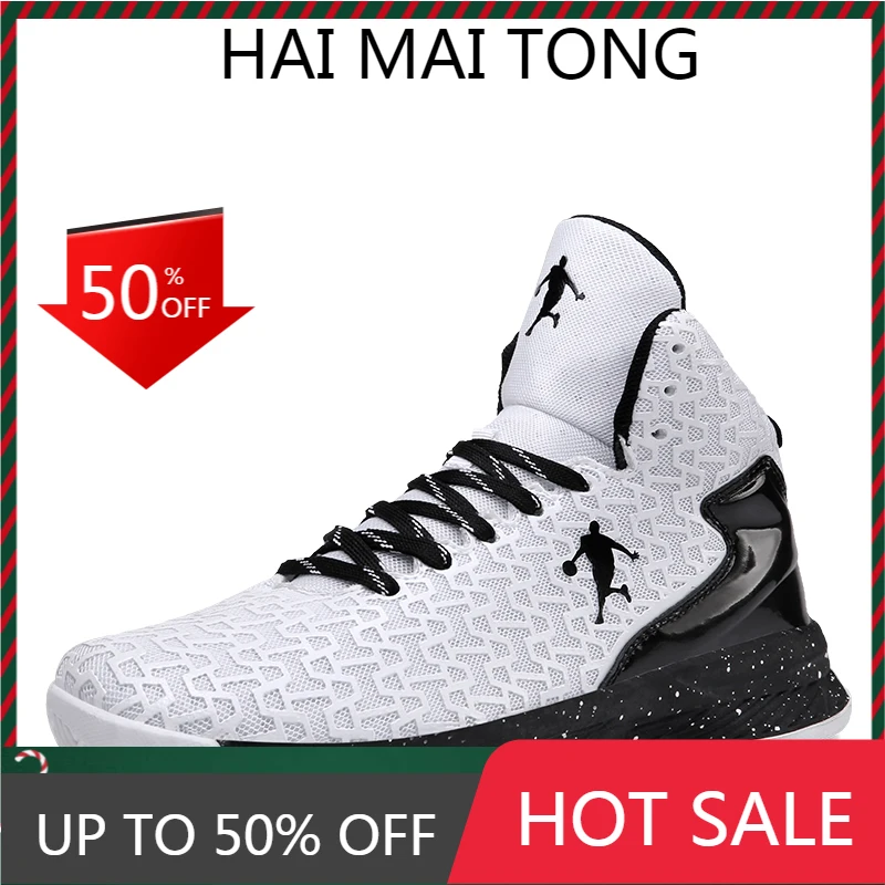 HOMASS High-top Big Size Basketball Shoes Men Outdoor Sneakers Men Wear Resistant Cushioning Shoes Breathable Sport Shoes Unisex
HOMASS High-top Big Size Basketball Shoes Men Outdoor Sneakers Men Wear Resistant Cushioning Shoes Breathable Sport Shoes Unisex