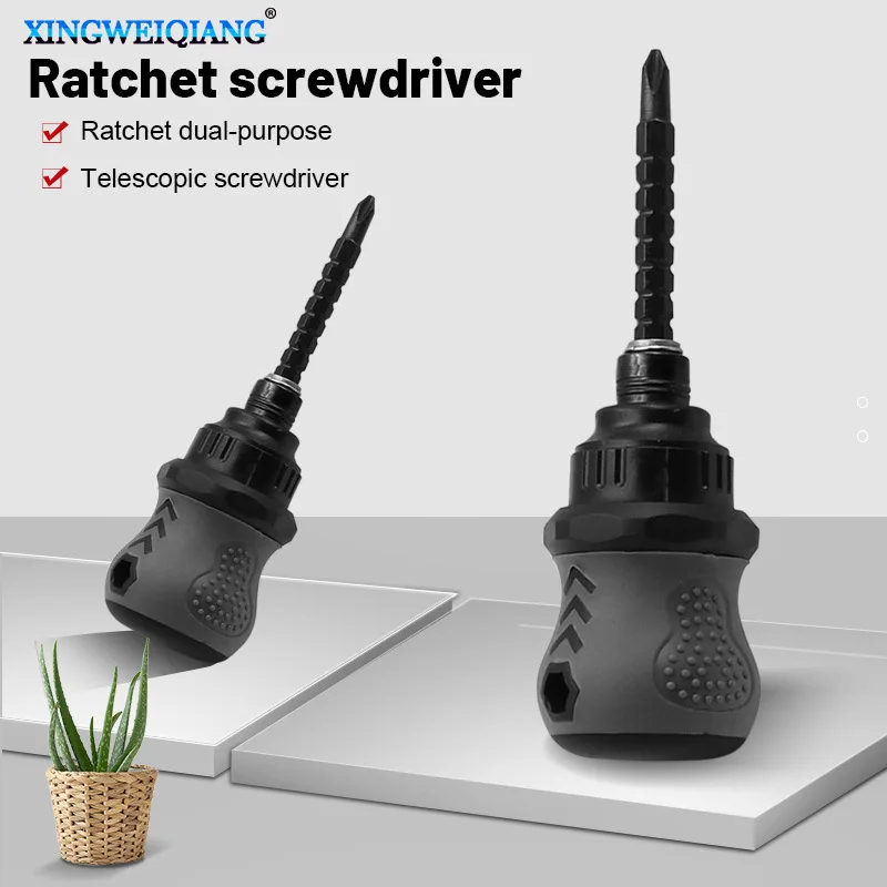 Phillips Flat-blade Screwdriver Short Radish Head Mini Screwdriver Wholesale Fatty Ratchet Telescopic Dual-purpose Screwdriver
Phillips Flat-blade Screwdriver Short Radish Head Mini Screwdriver Wholesale Fatty Ratchet Telescopic Dual-purpose Screwdriver