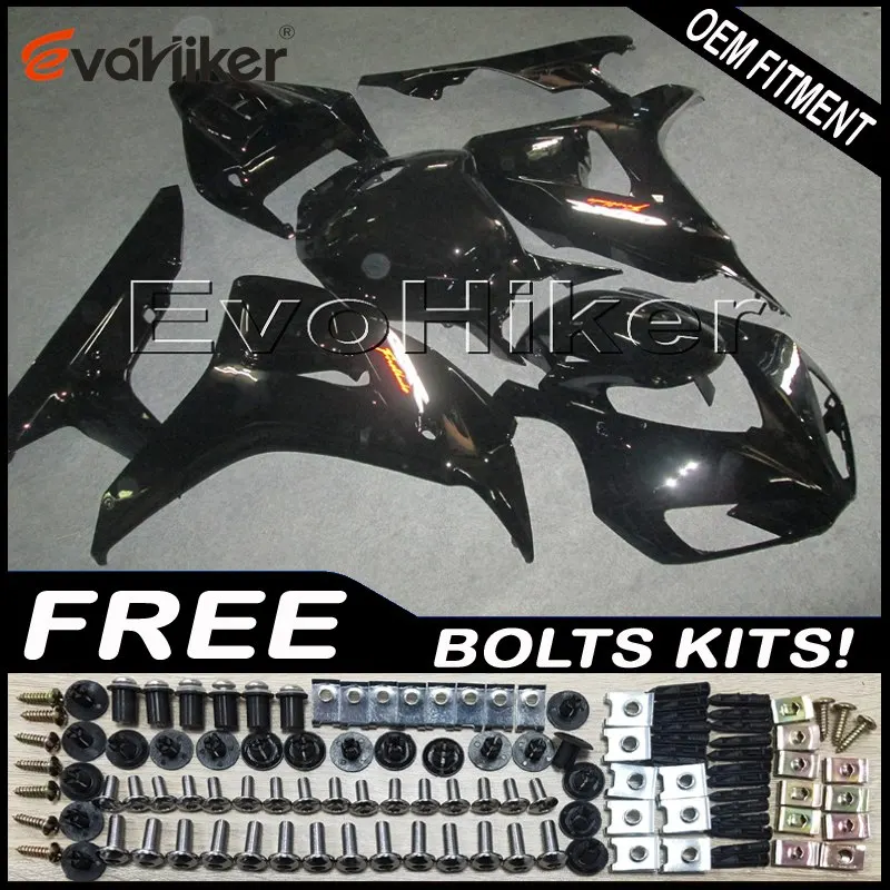 motorcycle Fairing hull for CBR1000RR 2006 2007 black CBR 1000RR 06 07 ABS Plastic Bodywork Set Injection mold
motorcycle Fairing hull for CBR1000RR 2006 2007 black CBR 1000RR 06 07 ABS Plastic Bodywork Set Injection mold